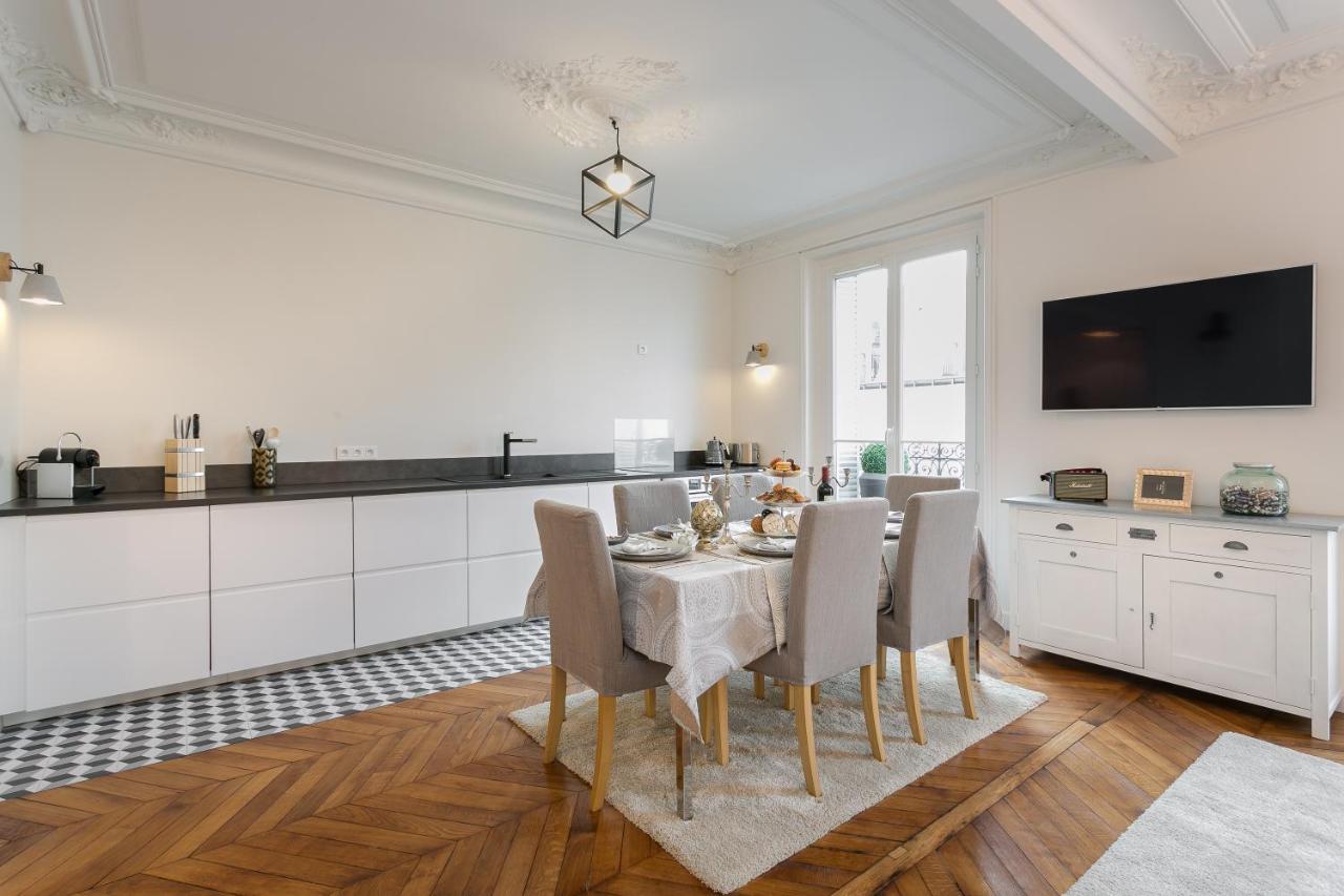 La Résidence du Sénateur Paris Extérieur photo