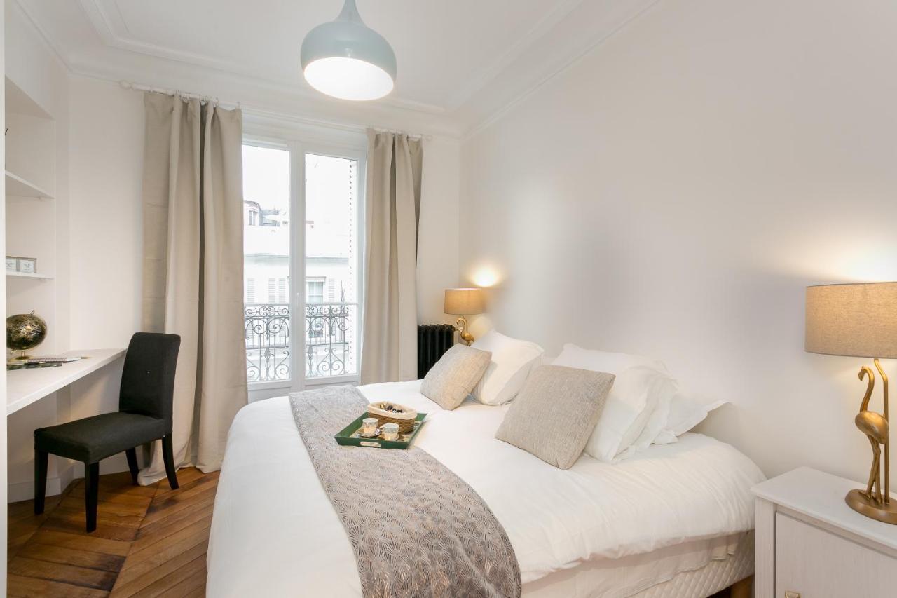 La Résidence du Sénateur Paris Extérieur photo